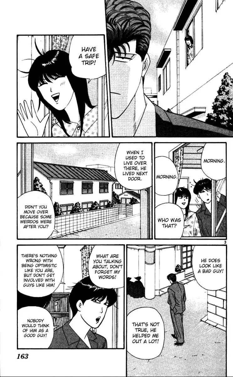 Kyou Kara Ore Wa!! Chapter 279 3